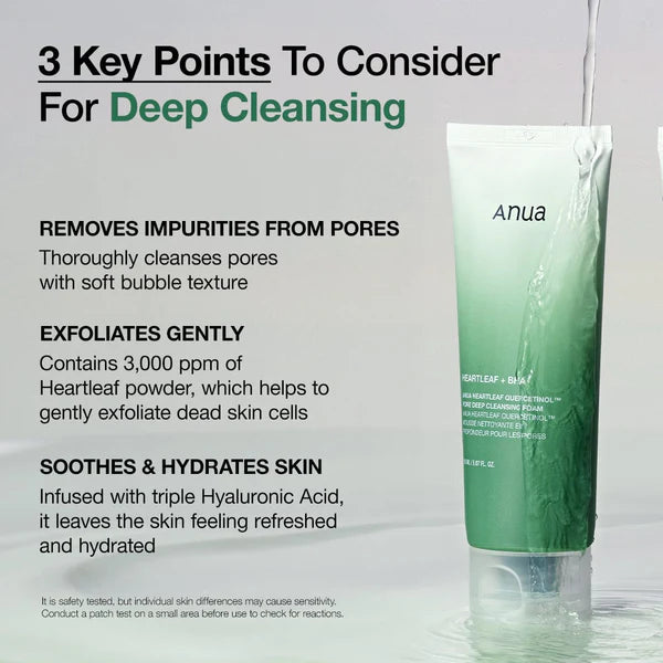 ESPUMA LIMPIADORA FACIAL ANUA -150ML